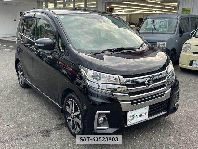 Nissan DAYZ 2018-01 7876068-3