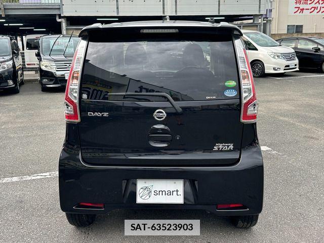 Nissan DAYZ 2018-01 7876068-7