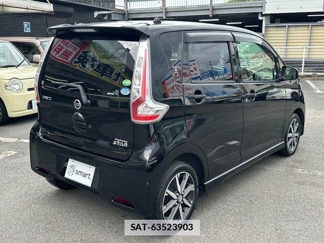 Nissan DAYZ 2018-01 7876068-8