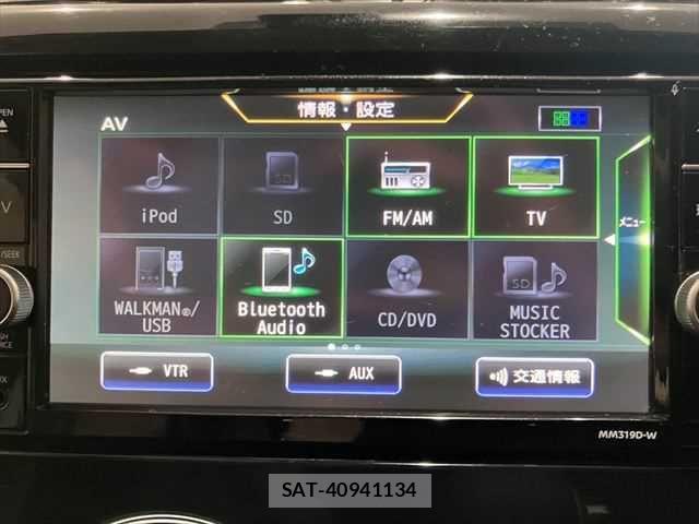 Nissan DAYZ 2019-07 7876067-5