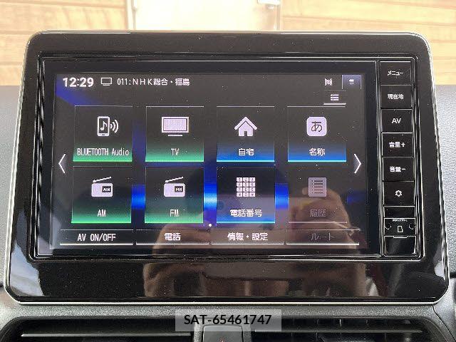 Nissan DAYZ 2024-04 7876050-5