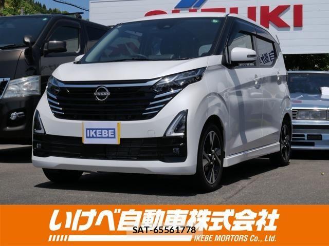 Nissan DAYZ 2023-11 7876048-0