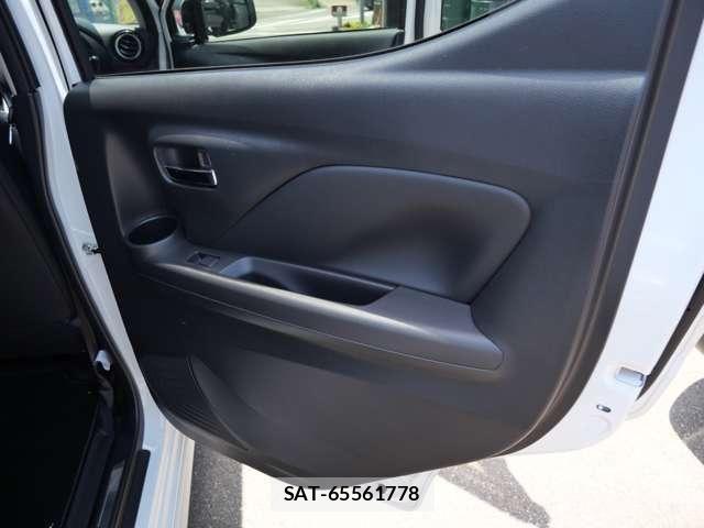 Nissan DAYZ 2023-11 7876048-11