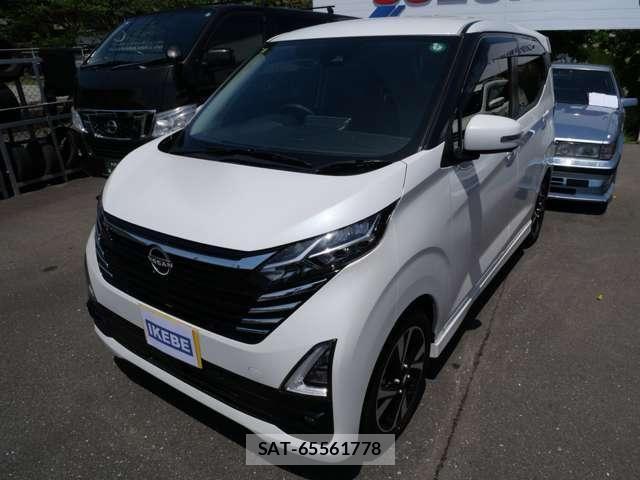 Nissan DAYZ 2023-11 7876048-1