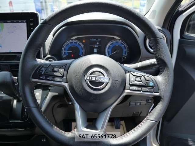 Nissan DAYZ 2023-11 7876048-29