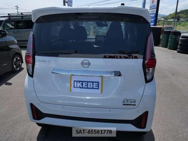 Nissan DAYZ 2023-11 7876048-5