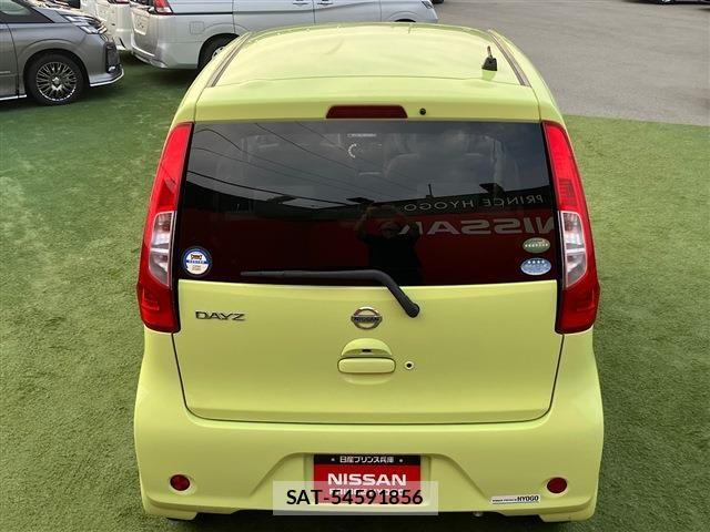Nissan DAYZ 2017-07 7876047-17