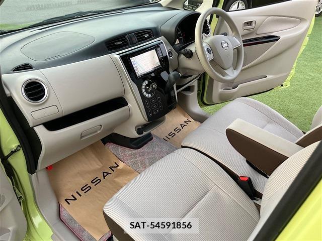 Nissan DAYZ 2017-07 7876047-27