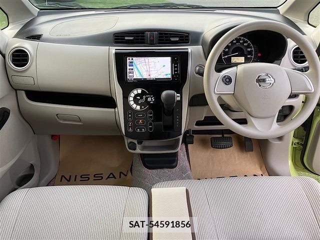 Nissan DAYZ 2017-07 7876047-2