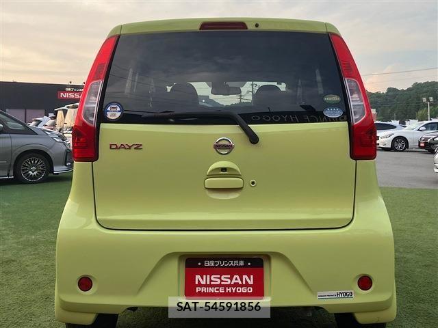 Nissan DAYZ 2017-07 7876047-5