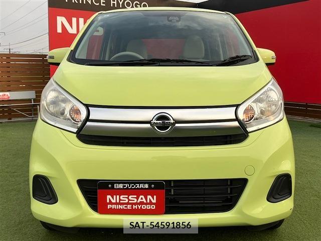 Nissan DAYZ 2017-07 7876047-7