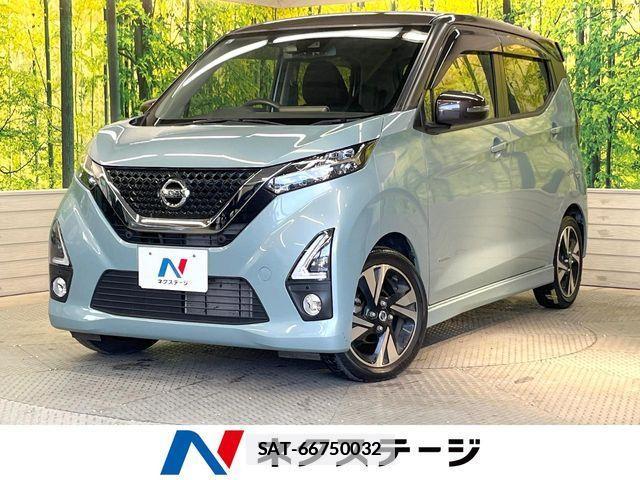 Nissan DAYZ 2019-09 7876064-0