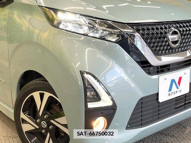 Nissan DAYZ 2019-09 7876064-11