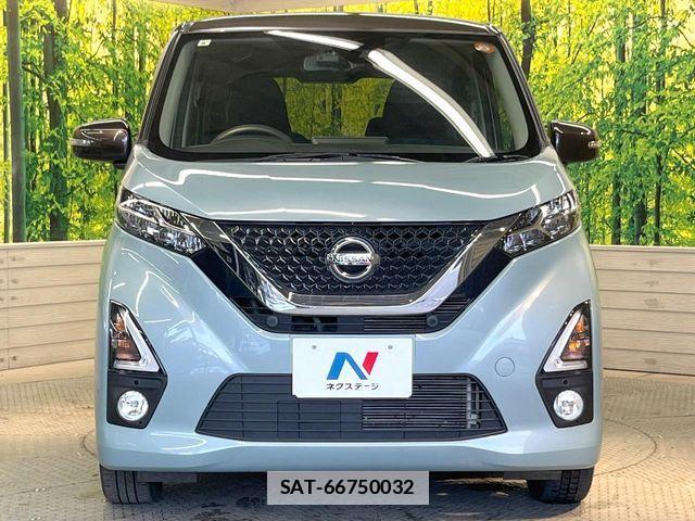 Nissan DAYZ 2019-09 7876064-13