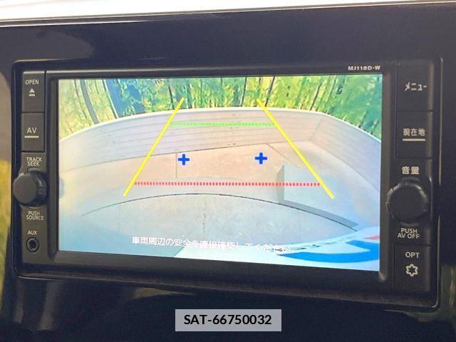 Nissan DAYZ 2019-09 7876064-3