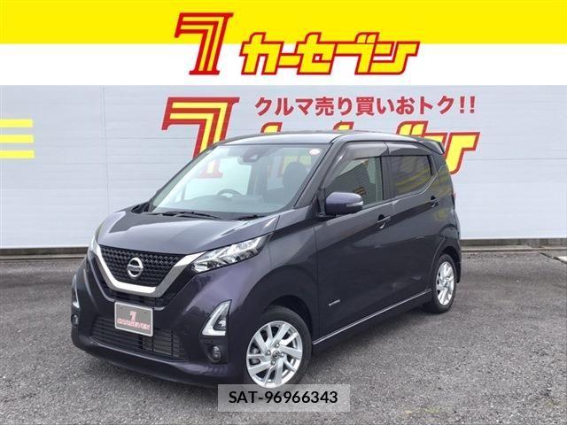 Nissan DAYZ 2019-11 7876056-0