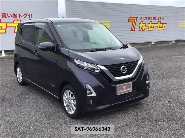 Nissan DAYZ 2019-11 7876056-2