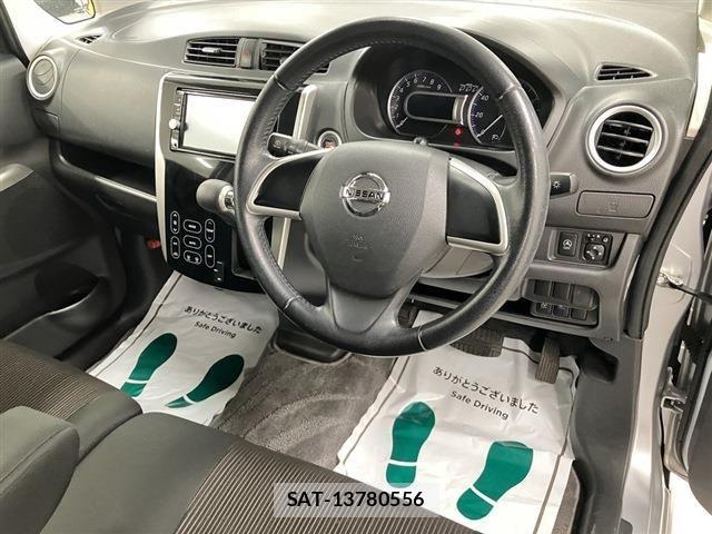 Nissan DAYZ 2015-07 7876076-15