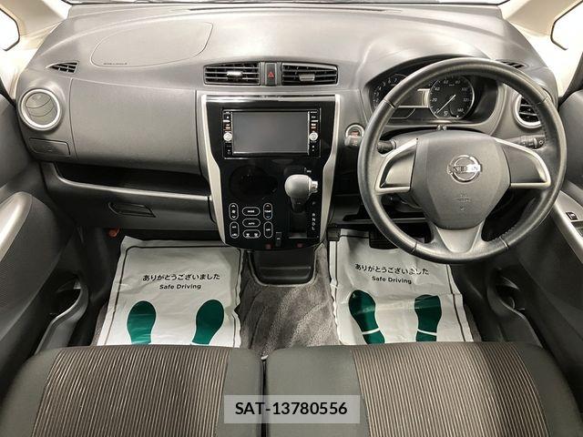 Nissan DAYZ 2015-07 7876076-26