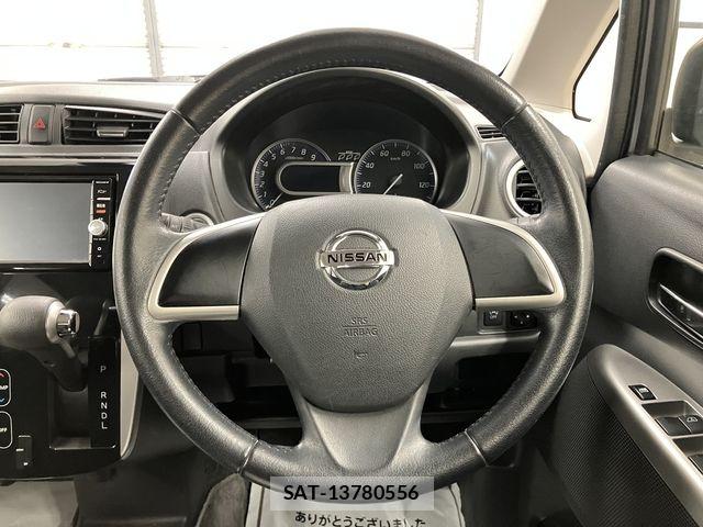 Nissan DAYZ 2015-07 7876076-27