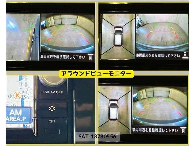 Nissan DAYZ 2015-07 7876076-6