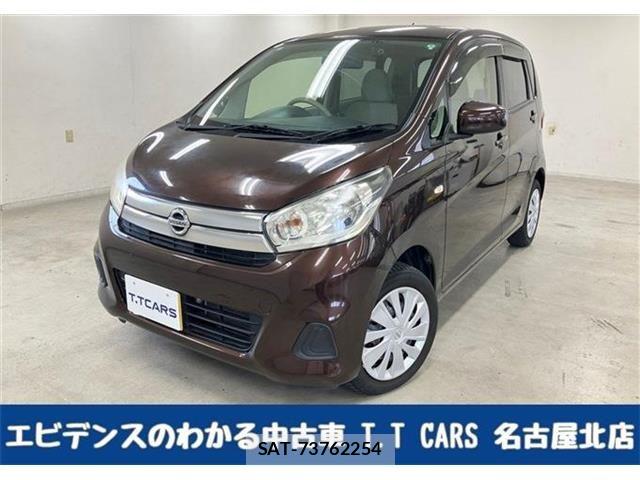 Nissan DAYZ 2017-07 7876079-0