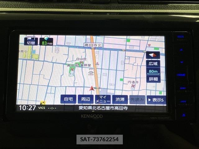 Nissan DAYZ 2017-07 7876079-9