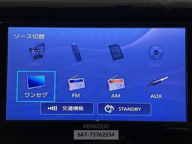Nissan DAYZ 2017-07 7876079-10