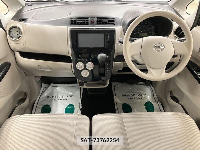 Nissan DAYZ 2017-07 7876079-27