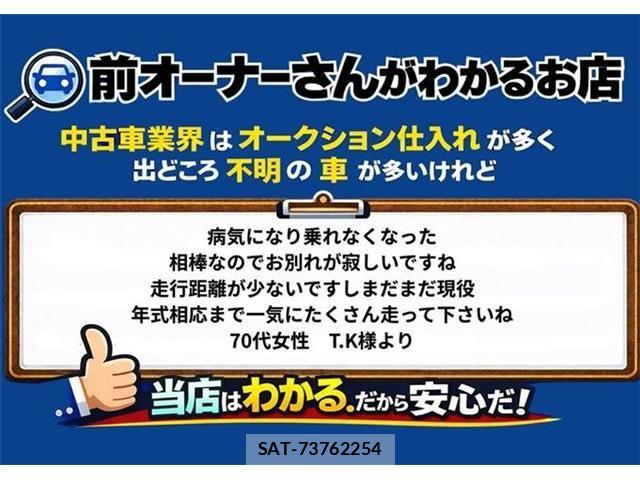 Nissan DAYZ 2017-07 7876079-3