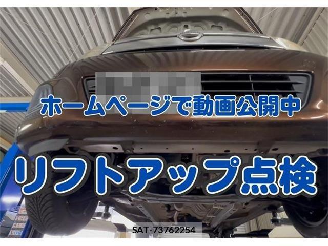 Nissan DAYZ 2017-07 7876079-8