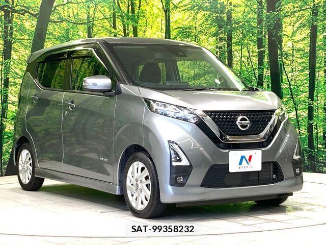 Nissan DAYZ 2022-01 7876054-15