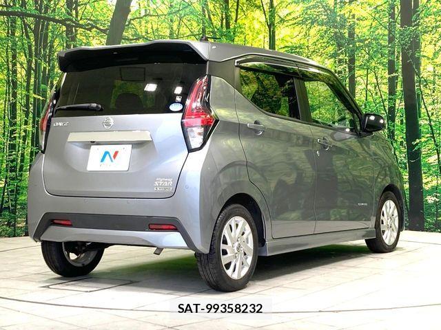 Nissan DAYZ 2022-01 7876054-16