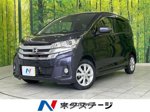 Nissan DAYZ 2017-04 7876066-0