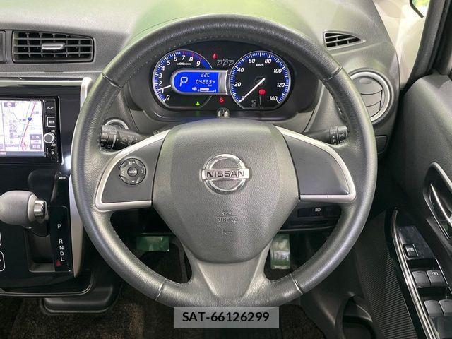 Nissan DAYZ 2017-04 7876066-10