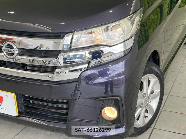 Nissan DAYZ 2017-04 7876066-11