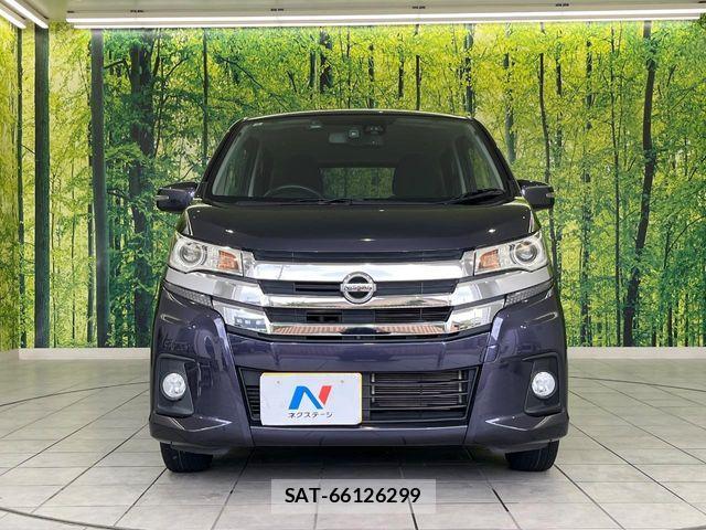 Nissan DAYZ 2017-04 7876066-13