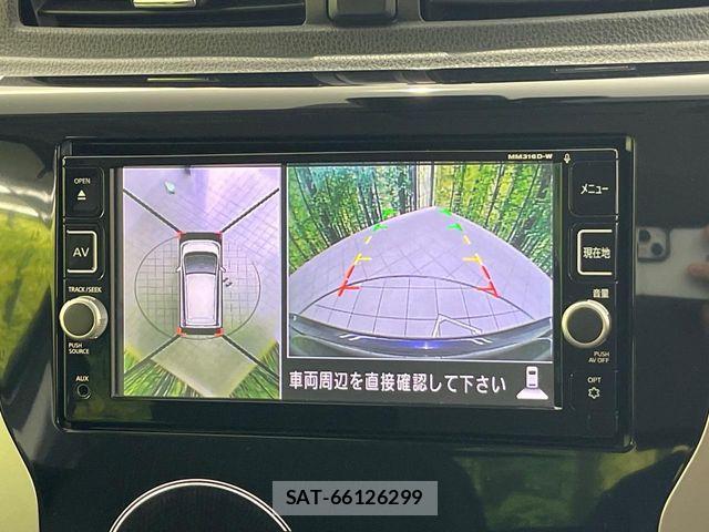 Nissan DAYZ 2017-04 7876066-4