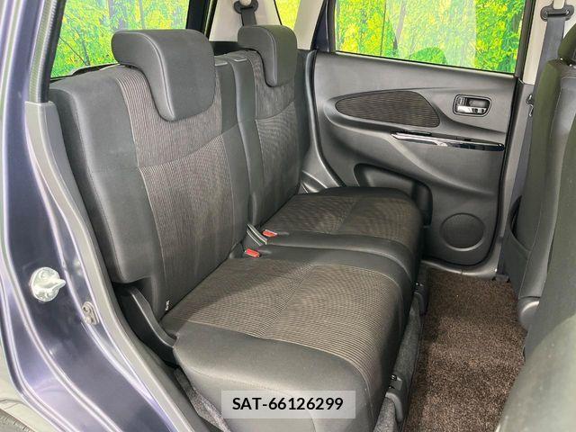 Nissan DAYZ 2017-04 7876066-8