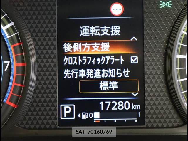 Nissan DAYZ 2024-01 7876049-13