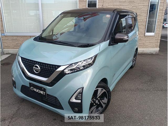 Nissan DAYZ 2021-11 7876053-0
