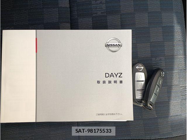 Nissan DAYZ 2021-11 7876053-15
