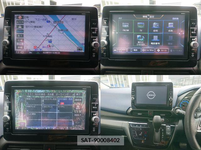 Nissan DAYZ 2021-07 7876051-19