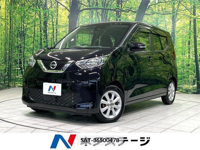 Nissan DAYZ 2021-08 7876055-0