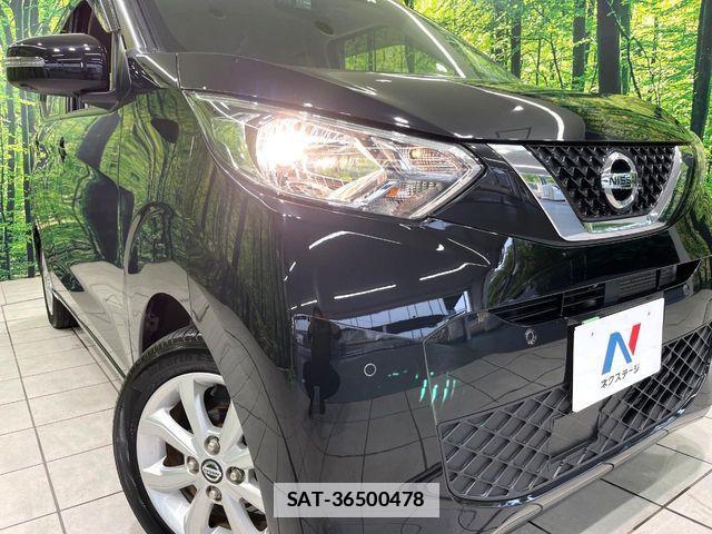 Nissan DAYZ 2021-08 7876055-11