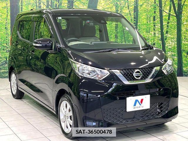 Nissan DAYZ 2021-08 7876055-15