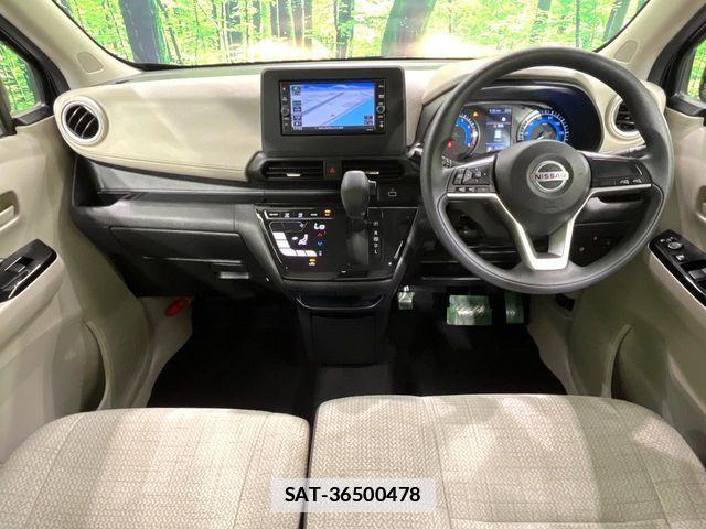 Nissan DAYZ 2021-08 7876055-1