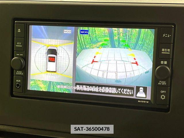 Nissan DAYZ 2021-08 7876055-3