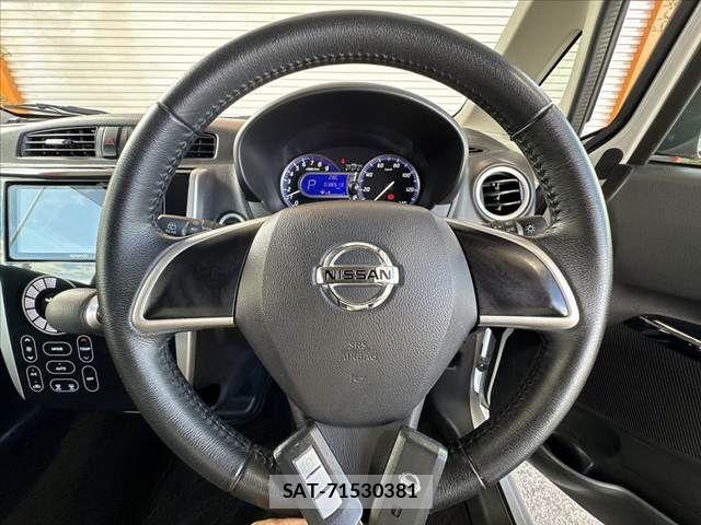 Nissan DAYZ 2016-11 7876069-6