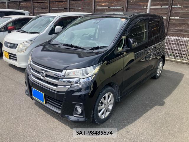 Nissan DAYZ 2017-02 7876086-1